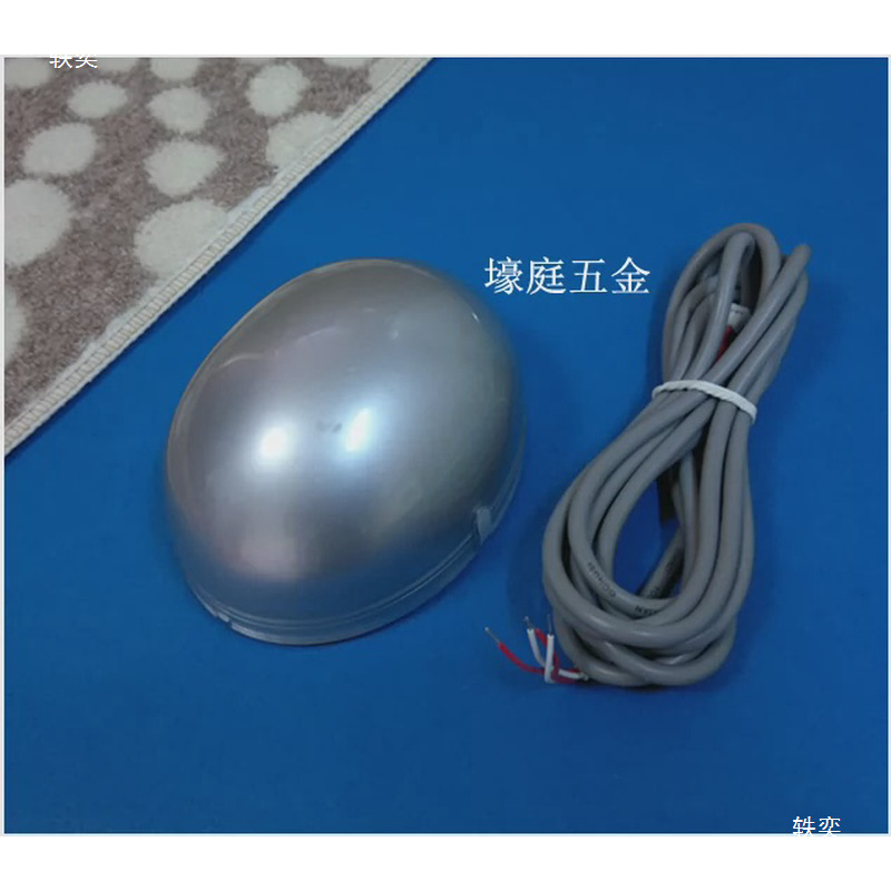 通用自动门感应器感应开关自动门感应探头电动玻璃门微波探头