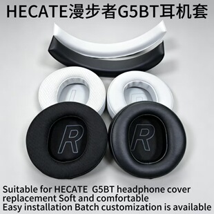 �m��HECATE������G5BT���C��g5bt�����{�����C��g5���d���o���^��