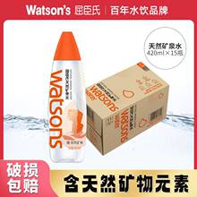 ������ ��Ȼ�VȪˮ���оە����h��420ml*15ƿ����ˮ����ˮ���ˮ