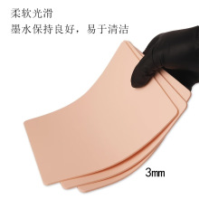 3mm���������ϰƤ�հ���ϰƤС��Ƥ��ɫƤ����轺�հ�Ƥ14*19