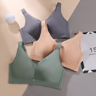 Ultra-thin Big Breasts Showing Small Hole Cup Intimates Women's Push-up No Steel Ring Vest Tube Top Bra