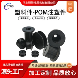 其他塑料异型;PA12;丁腈橡胶