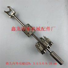 ӡˢCS޹߶^NNSЃݼyFNANģ