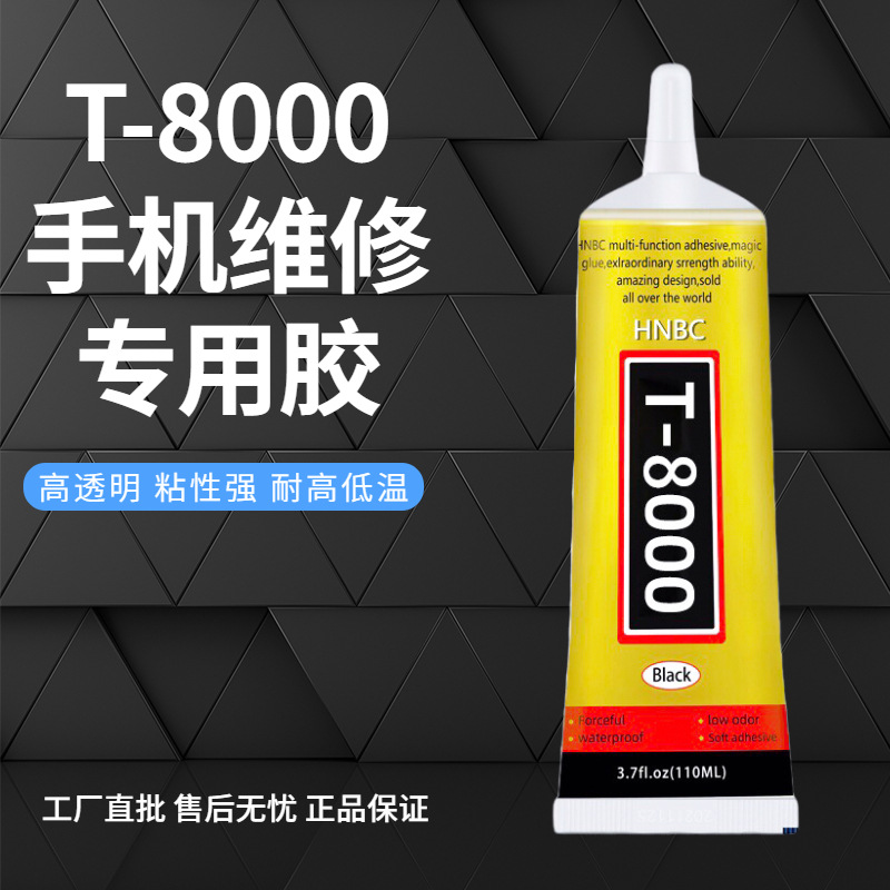 Клей универсальный HNBC T8000 15 мл