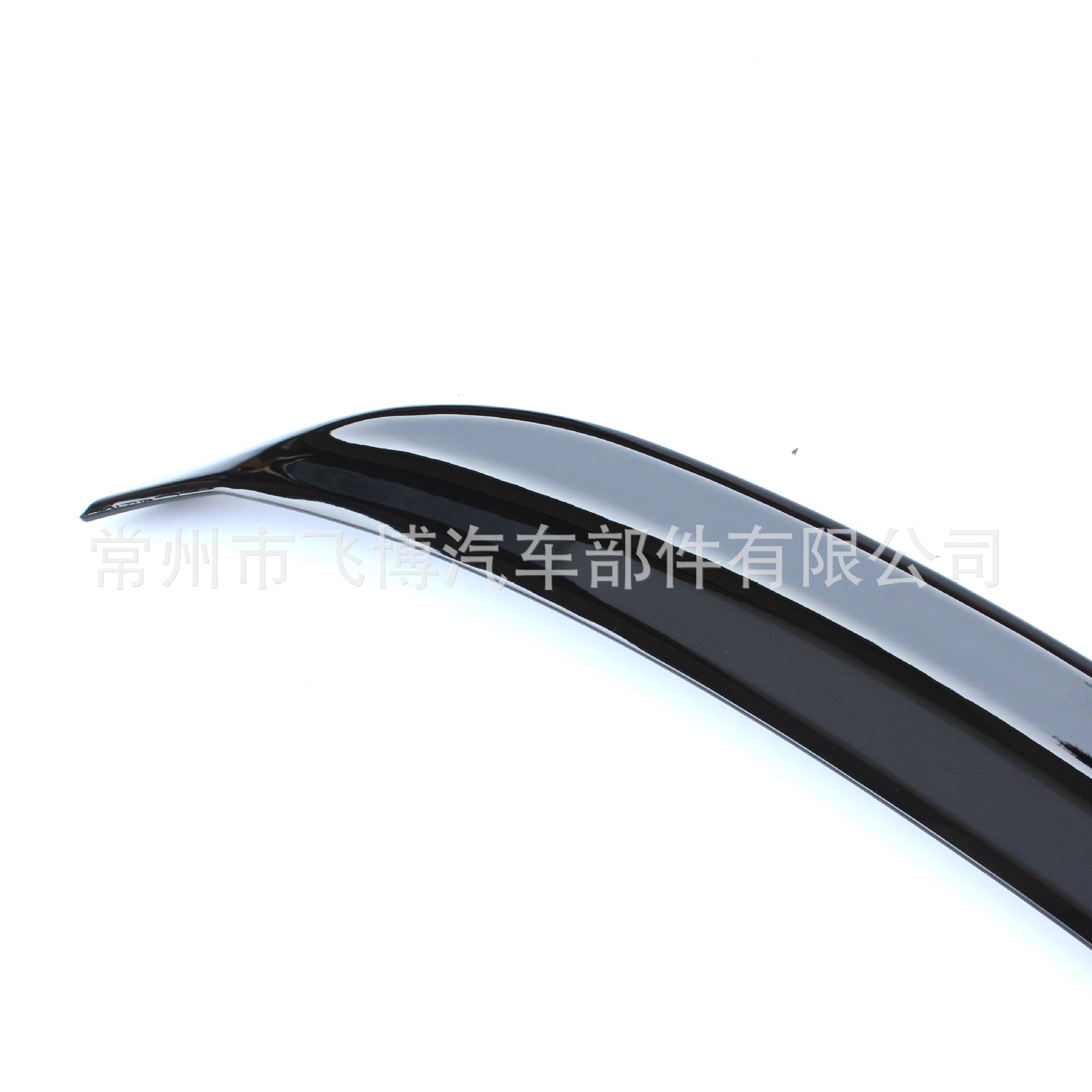 Spoiler for Lincoln MKZ 14-20, No Drilling Required, Painted