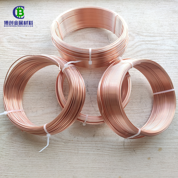 1.8*0.8mm制冷管软态毛细小铜管 高精密空心紫铜盘管冰箱空调铜管