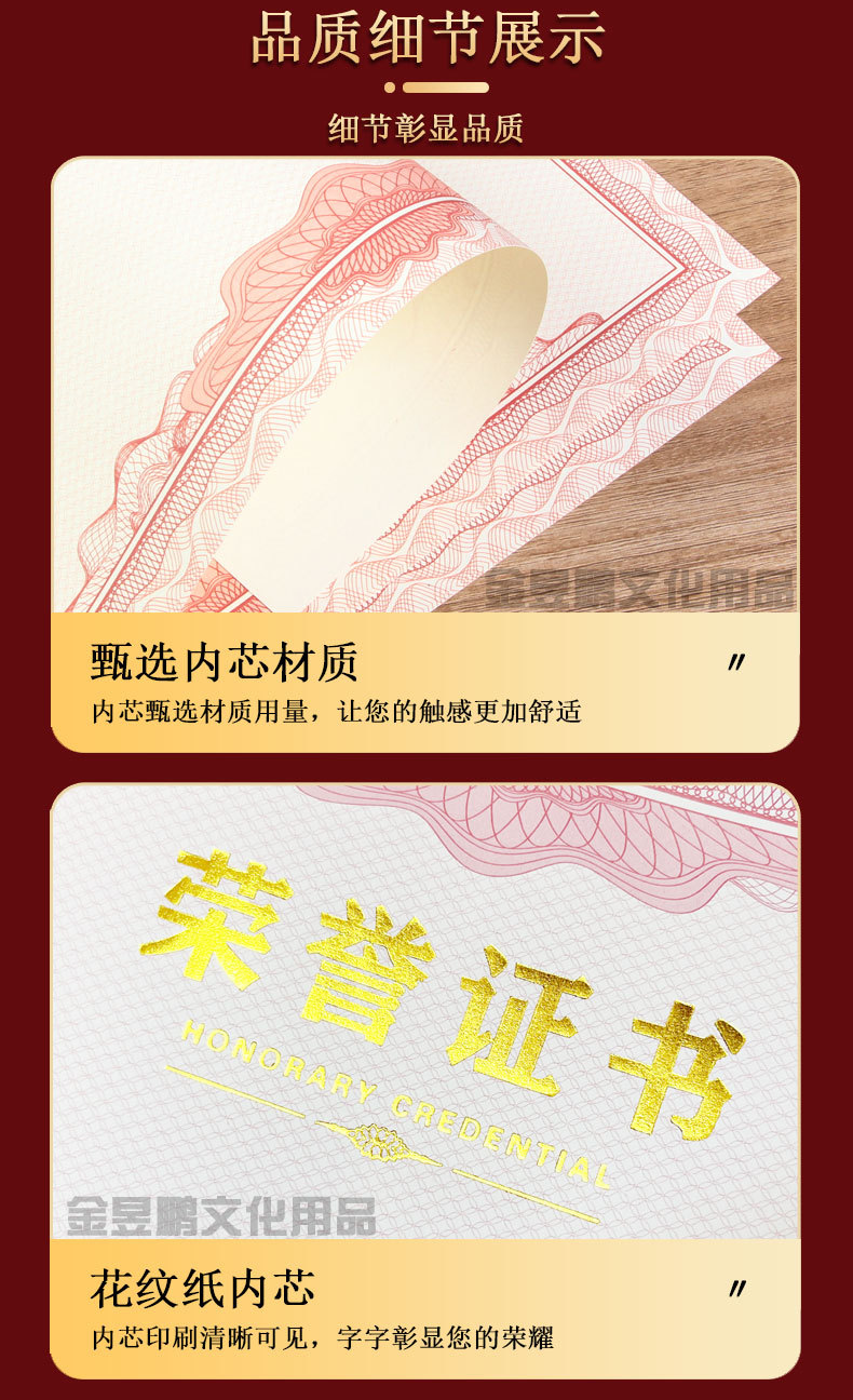 植绒纯字详情_09.jpg
