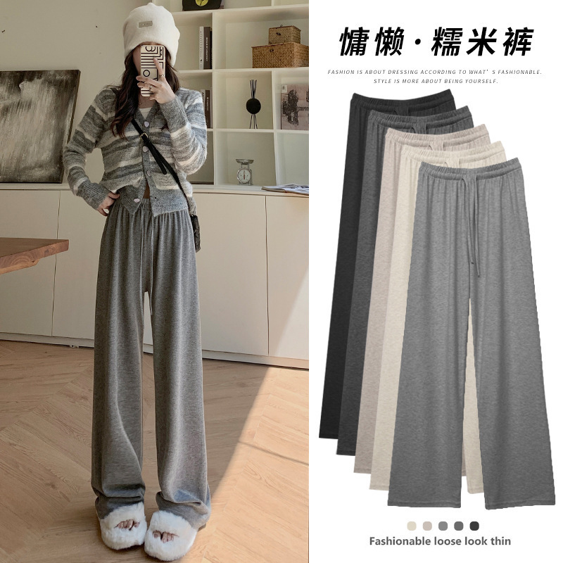 Women's Pants 2026 New Spring, Autumn, and Winter Fleece-Lined Soft Pants for Petite Figures, High-Waisted Casual Drapey Straight Wide-Leg Pants