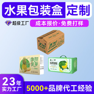 ���}�����殐��ţƤ�����䶨��ӡˢ ˮ��ͨ����������b�ж���