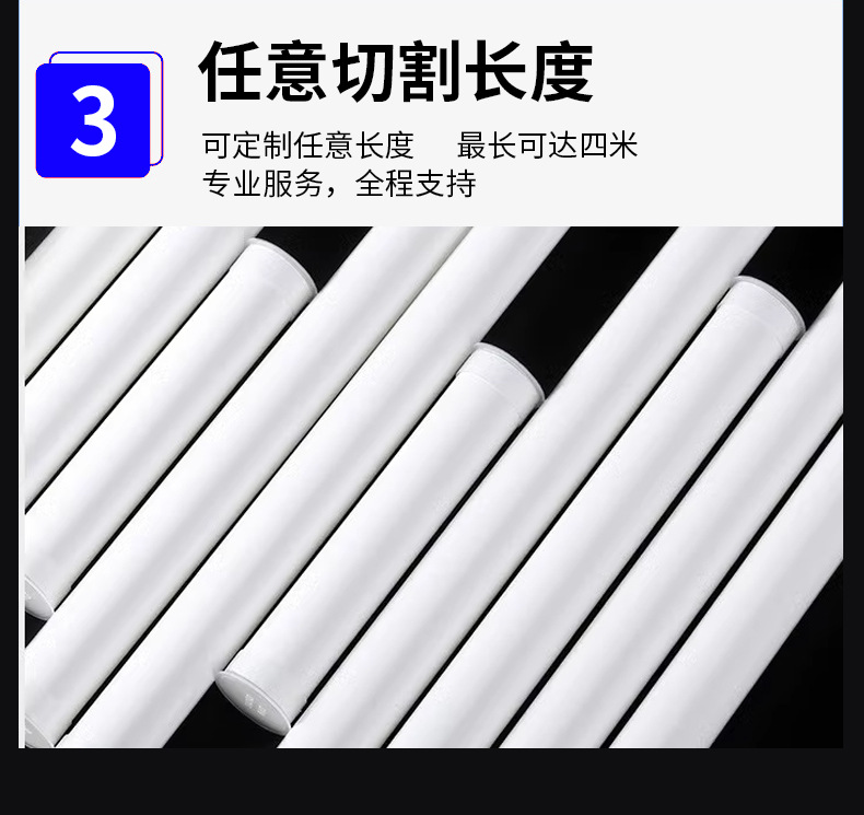 油画管PVC-PP-_12.jpg