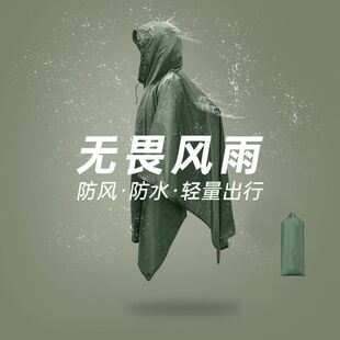 ��Ļ����һ�๦�ܱ�yʽ�������³��ˑ����ɽ����������һ�wʽ