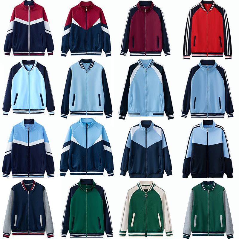 Spring and Autumn School Uniform Suit for High School Students, Junior High School Students, Long-Sleeved Class Uniform Jacket, Group Uniform, Sportswear, Men's and Women's College Style