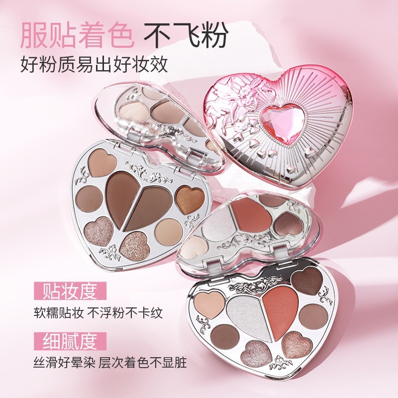 Source factory eyeshadow, cross-border bestseller, heart-shaped eyeshadow palette, contouring Winnie the Pooh cosmetics, makeup in stock, exclusive supply