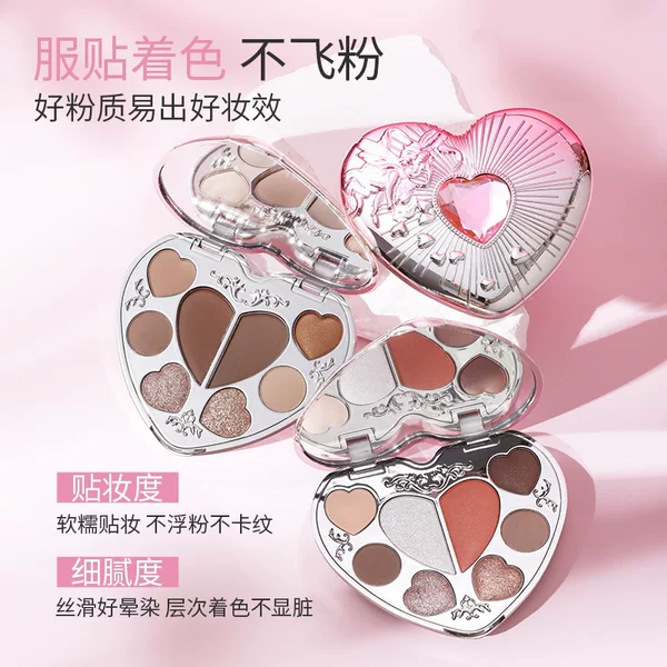 Source factory eyeshadow, cross-border bestseller, heart-shaped eyeshadow palette, contouring Winnie the Pooh cosmetics, makeup in stock, exclusive supply
