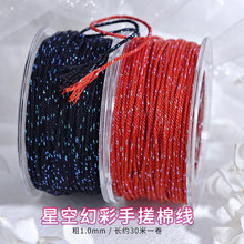 �ǿջò��ִ��޾�1.0mm�ֹ������K��������朒��K���龀��