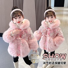 Ůͯ�޷������¿�r�����W�W���׼ӽq�Ӻ��Bñ�����������ͯ�·�