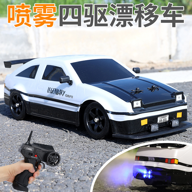 Cross-border rc remote control car AE86 four-wheel drive drift car with spray charging GTR high-speed racing children's boy toy Cross-border rc remote control car AE86 four-wheel drive drift car with spray charging GTR high-speed racing children's boy toy