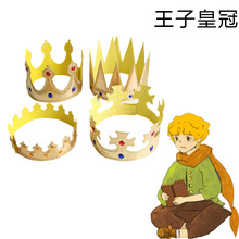 ���l�����ʹ��f�}����ͯ���ղ��õ��߽�ɫ���ʹ�ñ���^��Ɍ���Ʒ