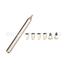 乐器配件   吉他用银色吉他穿弦扣加工工具配6个穿弦扣套装