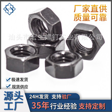 M23456�l���������יC����ĸ ����僺��\���}�F��ĸ ���l��ñ