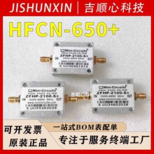 ԭװHFCN-650+����Mini-Circuitsȫ�¸�ͨ�˲��� һվʽ�䵥