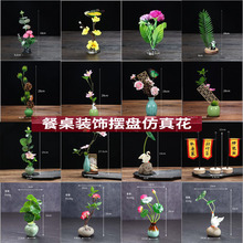 �����ɫ�[�P�b���С�[���Ƶ껨������Ʒ�c�Y�⾳��˱Pʽ����