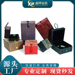 �Ї��L�P���������˿��\�н�ָ�������������C���錚�������