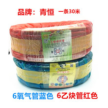 ���a�����6mm�����a��Ȳ��6mm���a������ܐa����Ȳ��