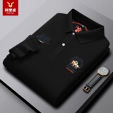 阿里虎 Осенний модный комбинированный лонгслив, футболка polo, (в наличии на складе), с вышивкой