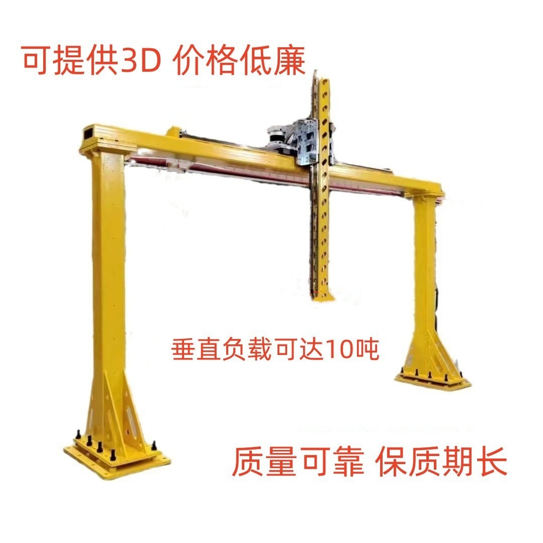 O1CN01daIg671gYa9nP683n_!!2216