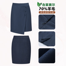 �z����ë����ȹ�I���b����ȹ��ȹ���b���|�@���@��һ��ȹA��ȹ