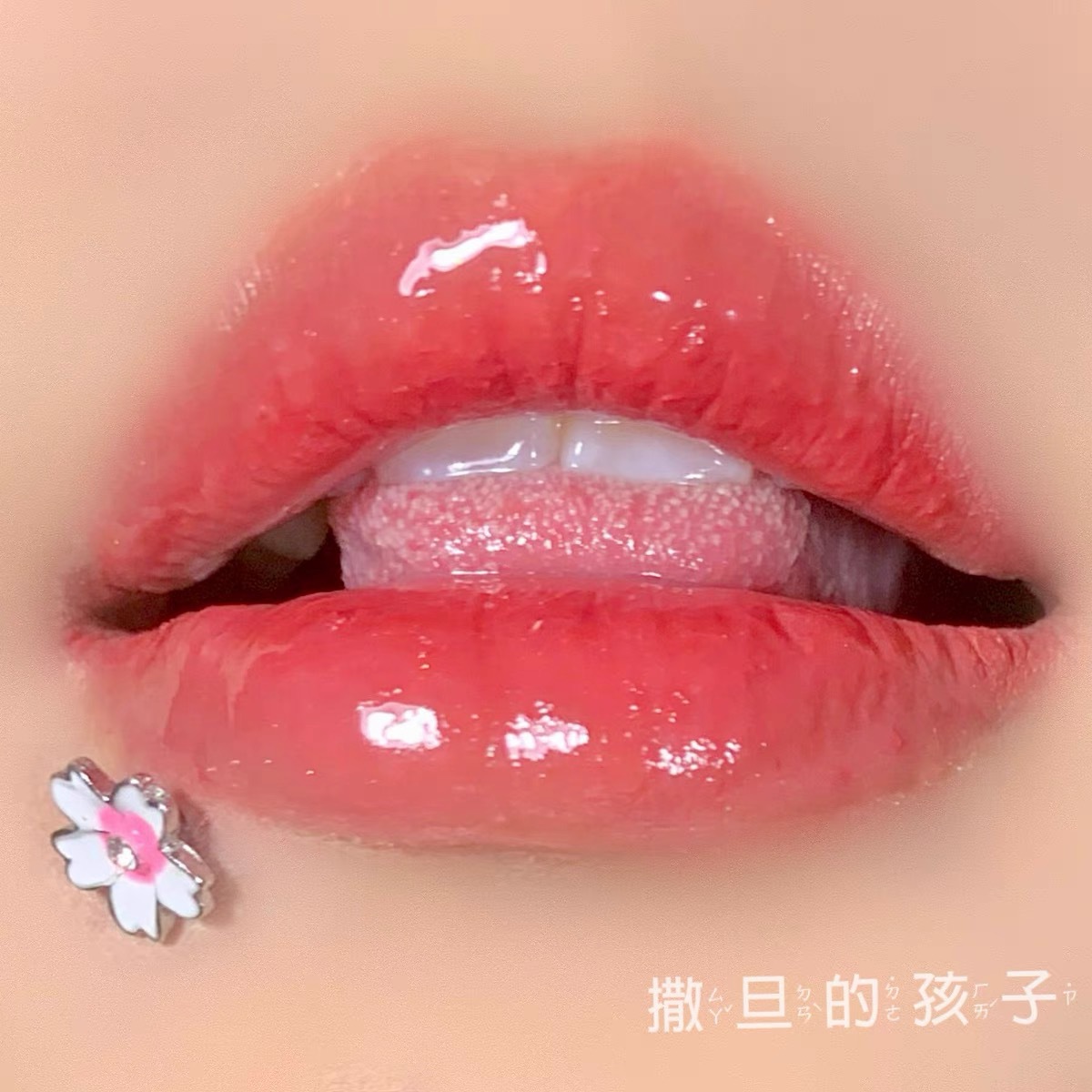 Labret stud lip piercing jewelry styling detail