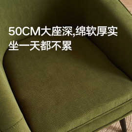 北欧复古灯芯绒可拆洗单人沙发家用阳台酒店公寓民宿风休闲卧室椅
