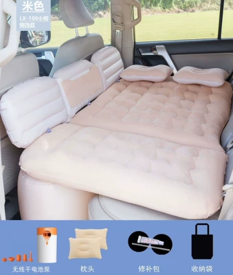 Pad for Car Back Seat, Vehicle-mounted inflatable bed - white-and-orange-round-dry-battery-pump-lx-100-bear-beige-without-head-protection