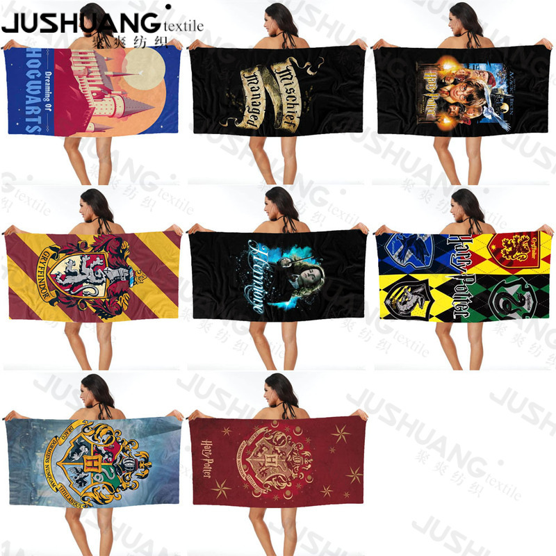 Harry Potter beach towel bath towel wholesale microfiber to figure digital printing portable quick-drying absorbent Amazon