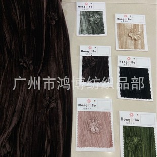 �¿��ֹ��̽��z�q���w���䲼�� �����B��ȹ���� �����z�q�r�b����