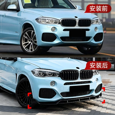 Big Surrounded F15 M Sport Black Warrior