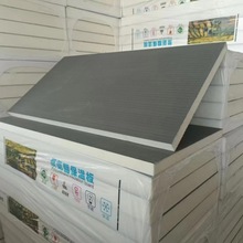 聚氨酯保温板pu阻燃硬泡聚氨酯泡沫板内外墙屋面硬泡PU聚氨酯保温