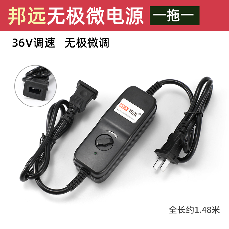 Bangyuan Seiko 3C destornillador eléctrico 4C gran torque 6C destornillador eléctrico 801 destornillador eléctrico pequeño image 20