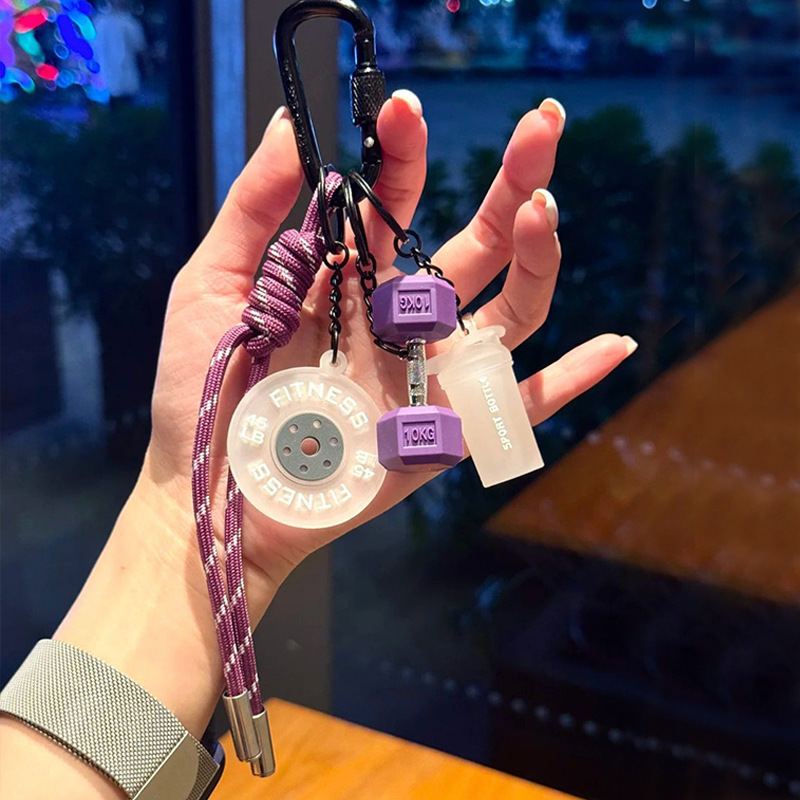 New Cartoon Sports Fitness Series Keychain Exquisite Barbell Pendant for Men and Women Backpack Gift Water Bottle Charm for Women New Cartoon Sports Fitness Series Keychain Exquisite Barbell Pendant for Men and Women Backpack Gift Water Bottle Charm for Women