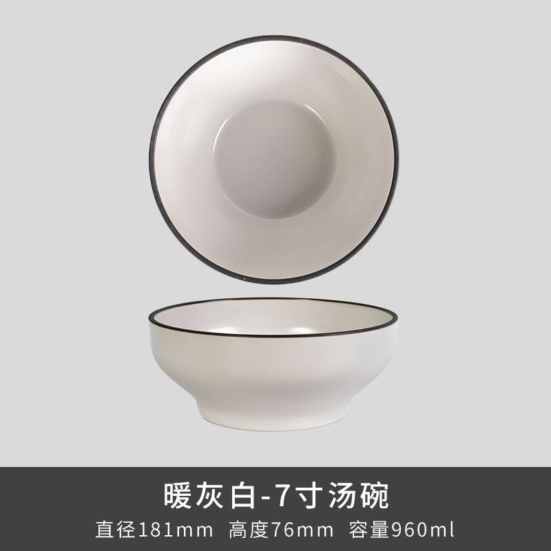 Kilno Lz nuevo hueso serie de ceniza de porcelana japonesa retro exquisita cubiertos caseros platos de sopa platos