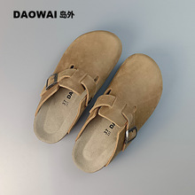 岛外DAOWAI软木拖鞋半包头女复古外穿欧美时尚头层牛皮潮鞋