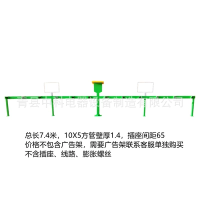 12-way outdoor rainproof charging pile cross bar outdoor landscape bracket residential charging station rain cover manufacturer supply (Elektrikli avtomobil şarj cihazları) - 12-way-bracket