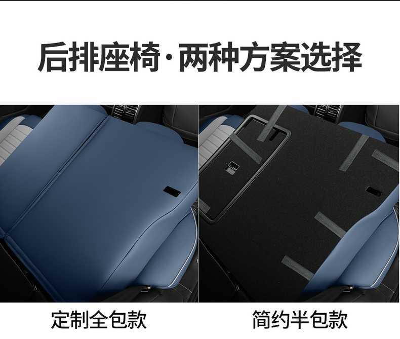 2025 Volkswagen Magotan Seat Cushion B8B9 Special Breathable Four-Season Universal Car Seat Cover Zhongxiang Car Seat Cover