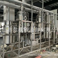 șSˮslO 500-3000ЧЧ֝sl