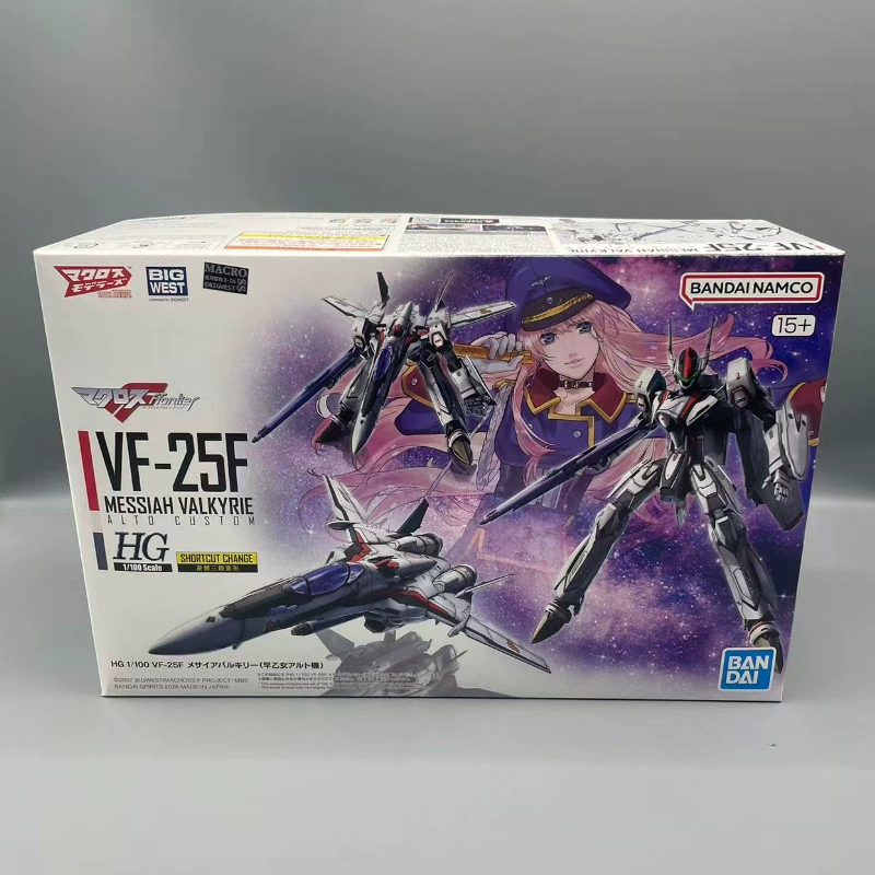 Bandai Gundam модель HG 1/144 Barbatos Angel Angel Seven Sword Demon Angel сборка Guada