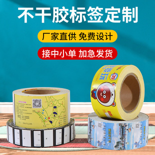 �����z�˺�ӡˢ����logo�V���N���C���Ͳ�V��˺��N���u����N