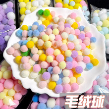 �羳�F؛ë���R����ë�q���ֹ�diy�o������}�Q�b����lë����