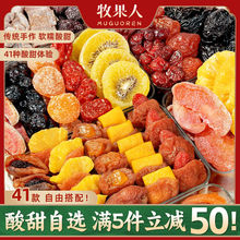 [M5p50]41NTһ÷Ԓ÷ʳ