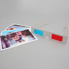 DIY red and blue glasses 3D glasses for young children, primary school students, educational technology, small production, handmade diy polarized stereoscopic glasses